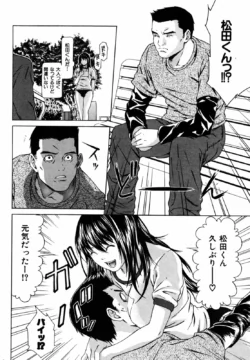 Page 206