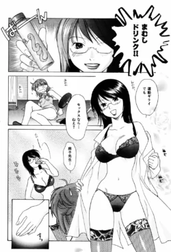 Page 184