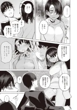 Page 341