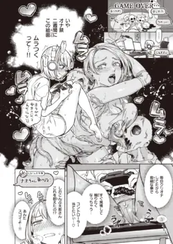 Page 200