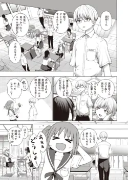 Page 269