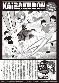 Page 354