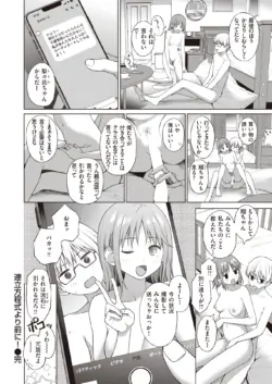 Page 290