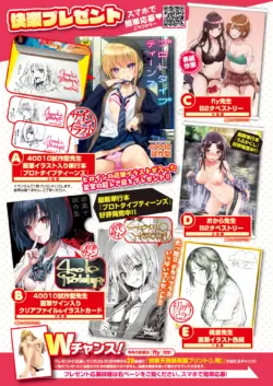 Page 360