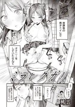 Page 126