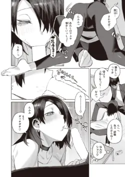 Page 336