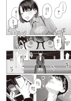 Page 328