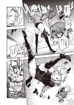 Page 292