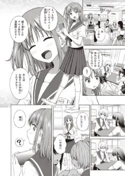 Page 268