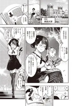 Page 293