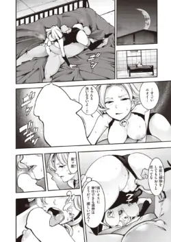 Page 298