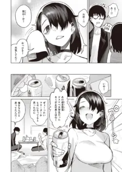 Page 330
