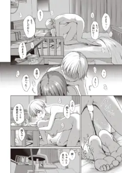 Page 286