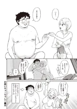 Page 326