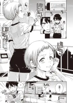Page 107