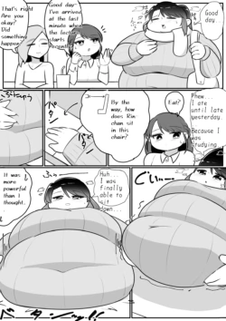 Page 117