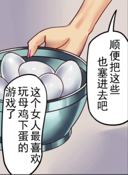 Page 199