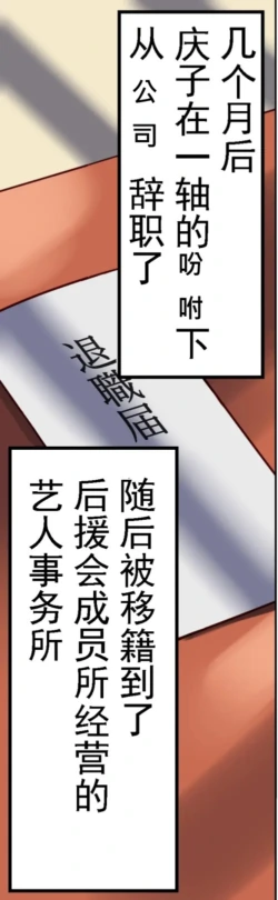 Page 214