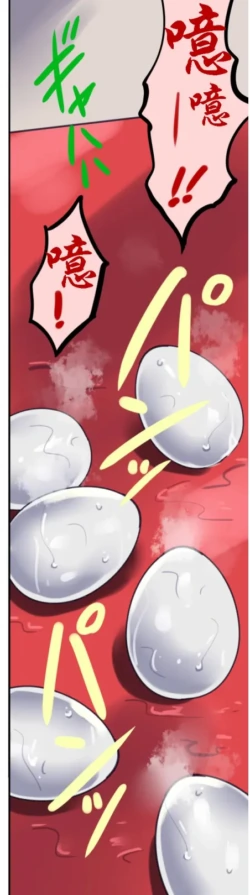 Page 206