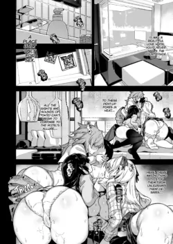 Page 184