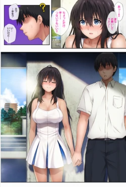 Page 101