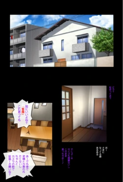 Page 186