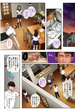 Page 123