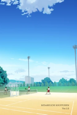 [Cyclone (Izumi, Reizei)] Midareuchi zenki sousyuhen