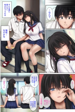 Page 53