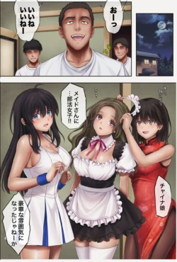 Page 324