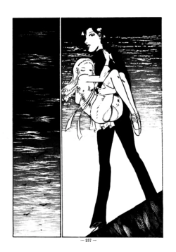 Page 241