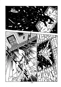 Page 206