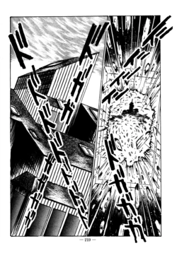 Page 207