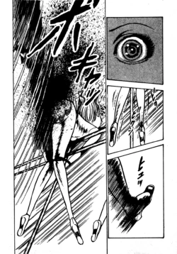 Page 216