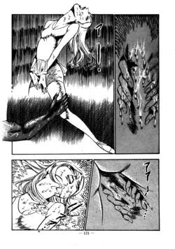 Page 117