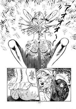 Page 118