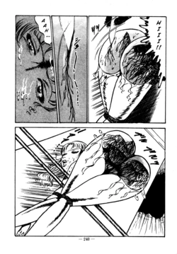 Page 227