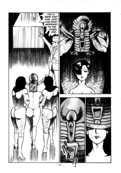 Page 57