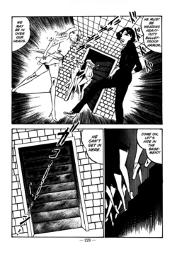Page 211