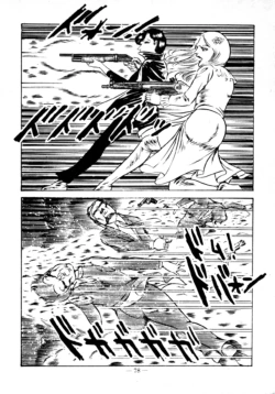 Page 77