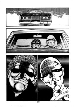 Page 124