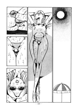 Page 154