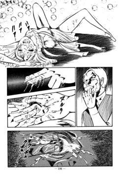 Page 189