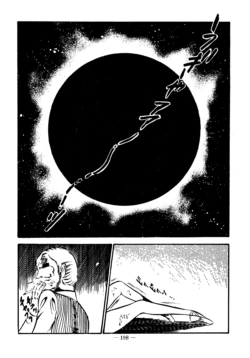Page 191
