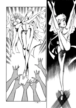 Page 94