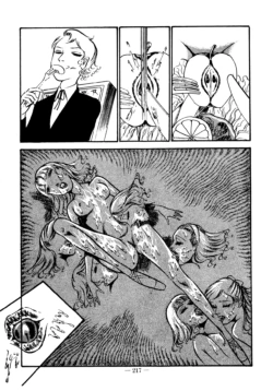 Page 208