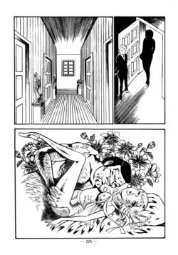 Page 216