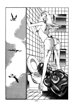 Page 209