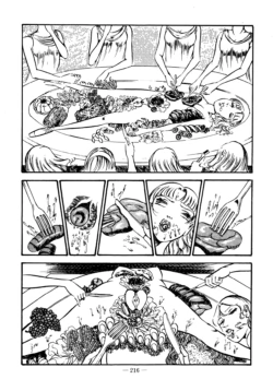 Page 207