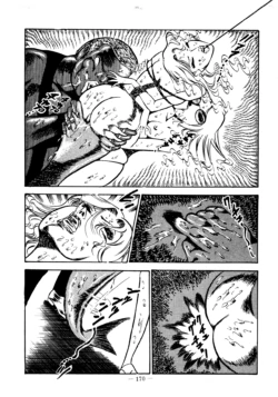 Page 163